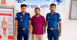 নিষিদ্ধ ছাত্রলীগের কেন্দ্রীয় নির্বাহী সংসদের সহ-সভাপতি গ্রেপ্তার