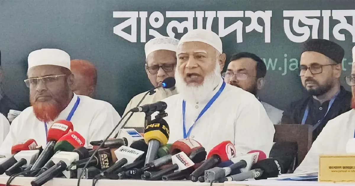 সংস্কারের জনদাবি উপেক্ষা করছে সরকার: জামায়াত আমির