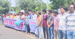 দ্বিতীয় পদ্মা সেতুর দাবিতে গোয়ালন্দে মানববন্ধন