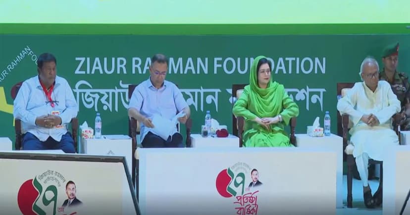 জিয়াউর রহমান ফাউন্ডেশনের ২৭তম প্রতিষ্ঠাবার্ষিকীর অনুষ্ঠানে প্রধানমন্ত্রী
