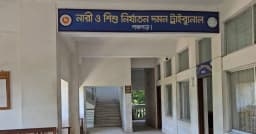 গণধর্ষণ মামলা মিথ্যা প্রমাণিত, বাদীর বিরুদ্ধে মামলা অনুমোদন