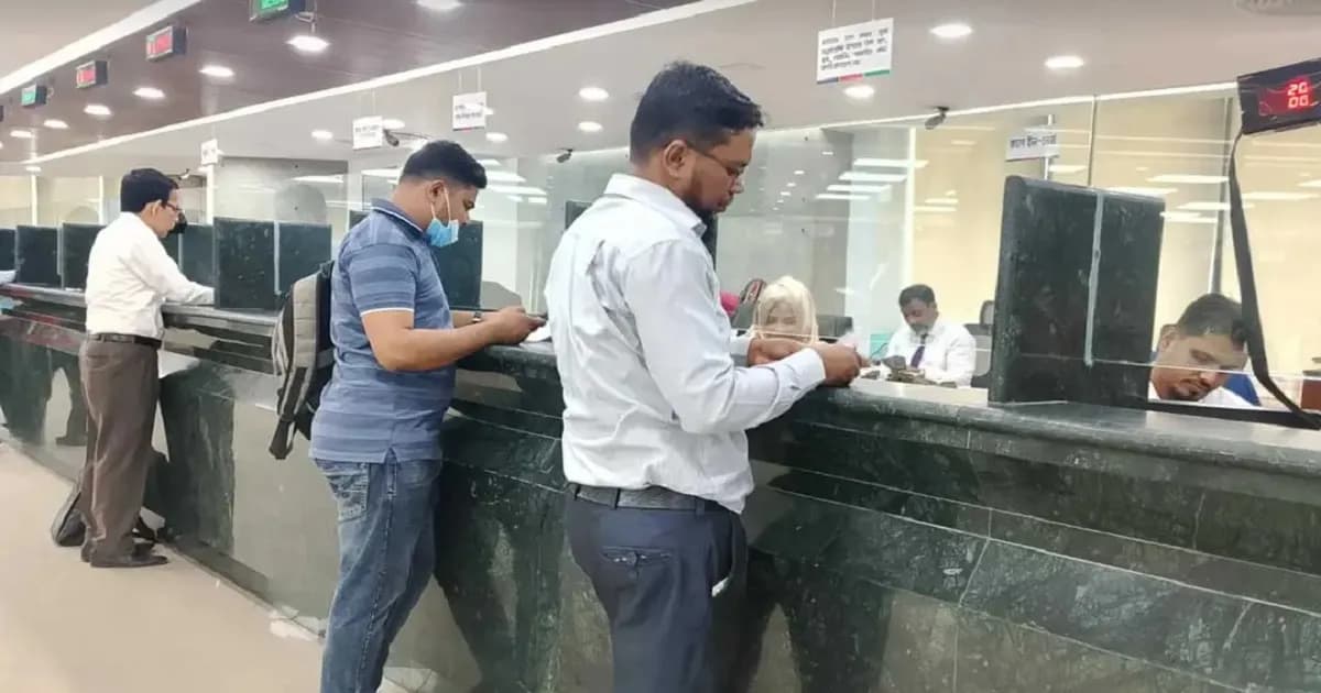 ঈদের আমেজ কাটেনি ব্যাংকিং পাড়ায়, ঢিলেঢালায় চলছে কার্যক্রম
