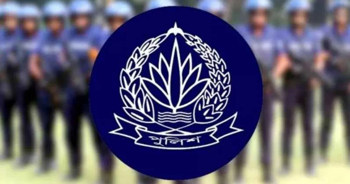 মৌলভীবাজারে ঝুঁকিতে ২২৩ ভোটকেন্দ্র, কঠোর নিরাপত্তায় পুলিশ