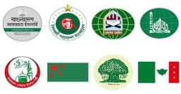 জামায়াতসহ ৮ দলের নতুন কর্মসূচি ঘোষণা