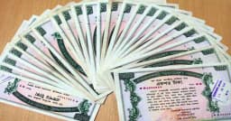 প্রথম পুরস্কার ৬ লাখ জিতল ০০০১০৩৫, দেখুন পূর্ণ ফলাফল