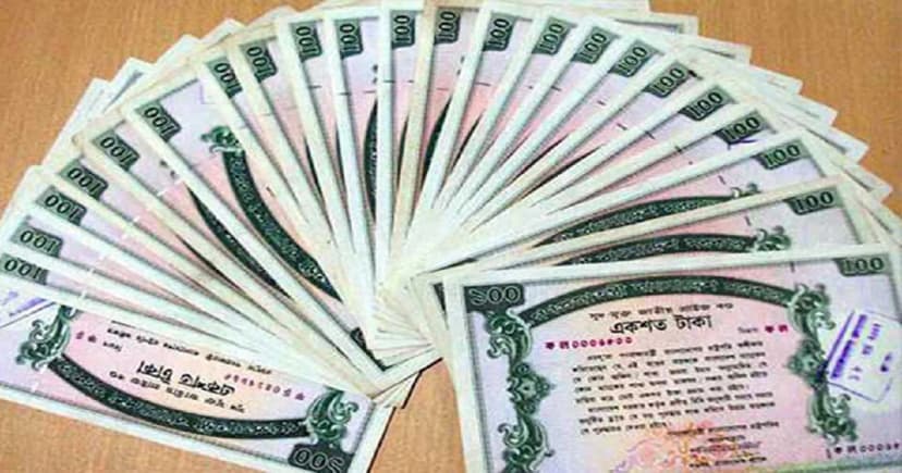 প্রথম পুরস্কার ৬ লাখ জিতল ০০০১০৩৫, দেখুন পূর্ণ ফলাফল