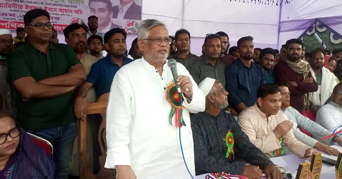 বিএনপি মানেই উন্নয়ন: আমান উল্লাহ আমান