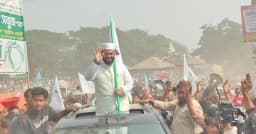 বাঞ্ছারামপুরে জামায়াতের গণমিছিল