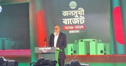 জামায়াতের ৮ লাখ ৩৯ হাজার কোটি টাকার প্রস্তাবিত বাজেট পেশ