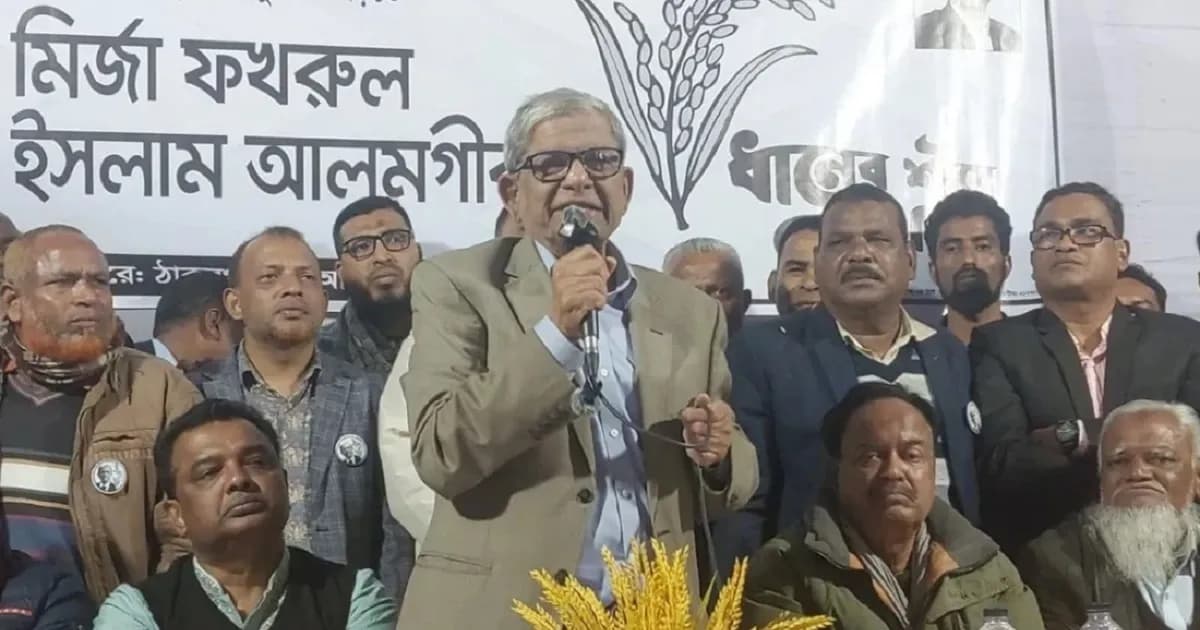 রাজনীতি থেকে বিদায় নিয়ে দৃষ্টান্ত স্থাপনের ইচ্ছা ফখরুলের