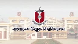 বাউবিতে আইসিটি নির্ভর নিরাপদ পরীক্ষা ব্যবস্থার উদ্যোগ