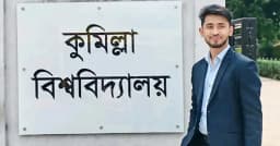 অবশেষে সনদ পেলেন ‘হা হা’ রিঅ্যাক্ট দেওয়া সেই কুবি শিক্ষার্থী