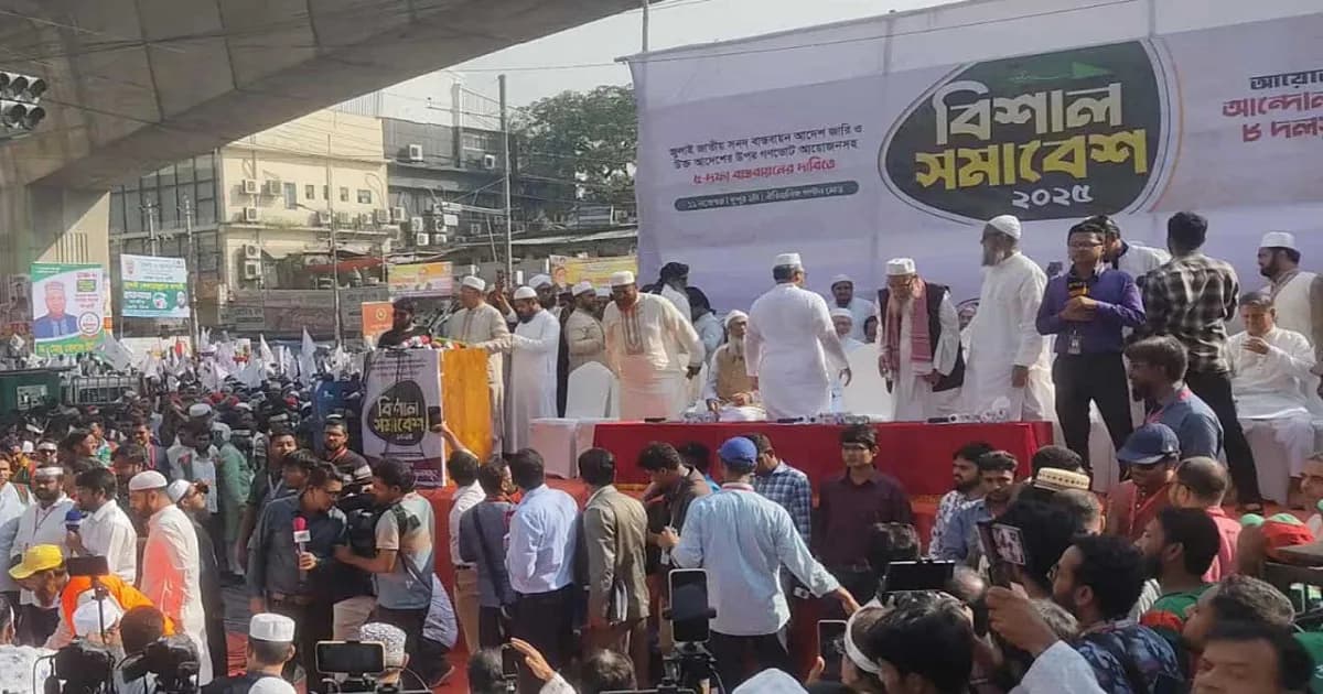 সরকারই বন্ধ করেছে আলোচনার পথ, গণভোটের লড়াই অবশ্যম্ভাবী