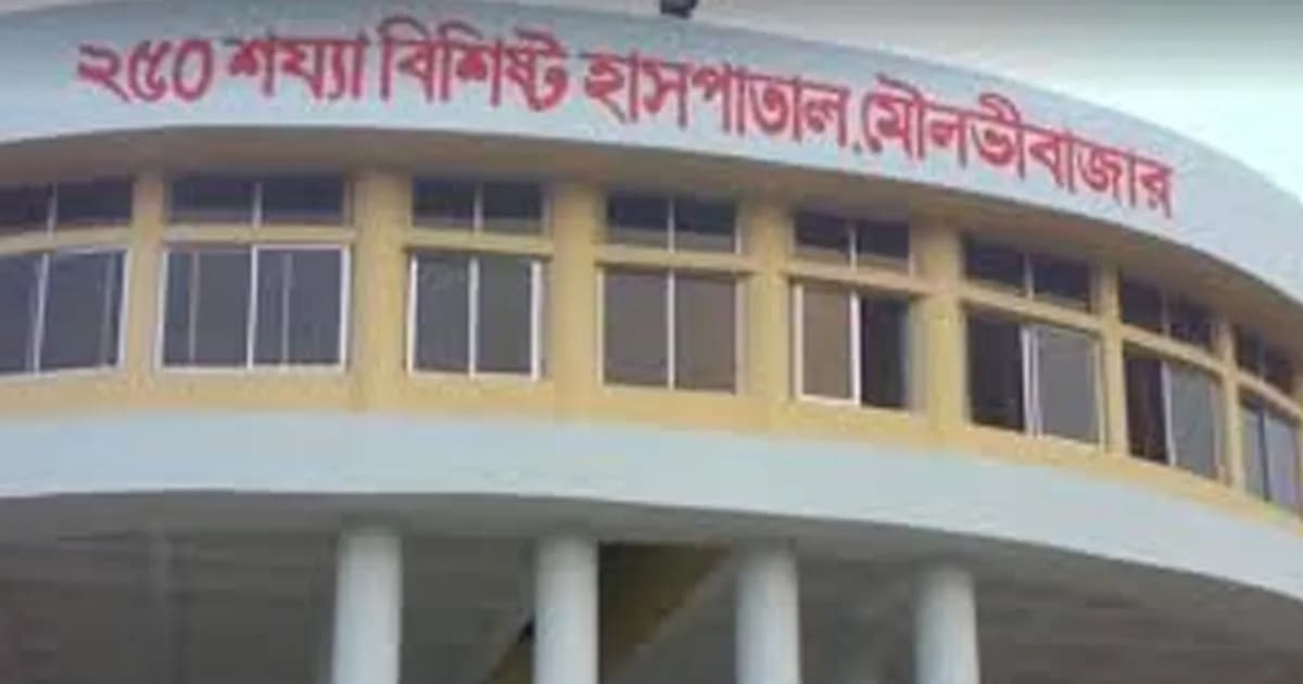 মৌলভীবাজারে হামের উপসর্গে ৯ শিশুর মৃত্যু, আক্রান্ত ১৮