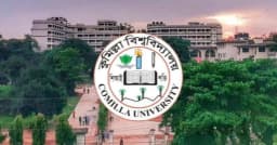 কুমিল্লা বিশ্ববিদ্যালয়ের ভর্তি পরীক্ষার তারিখ ঘোষণা