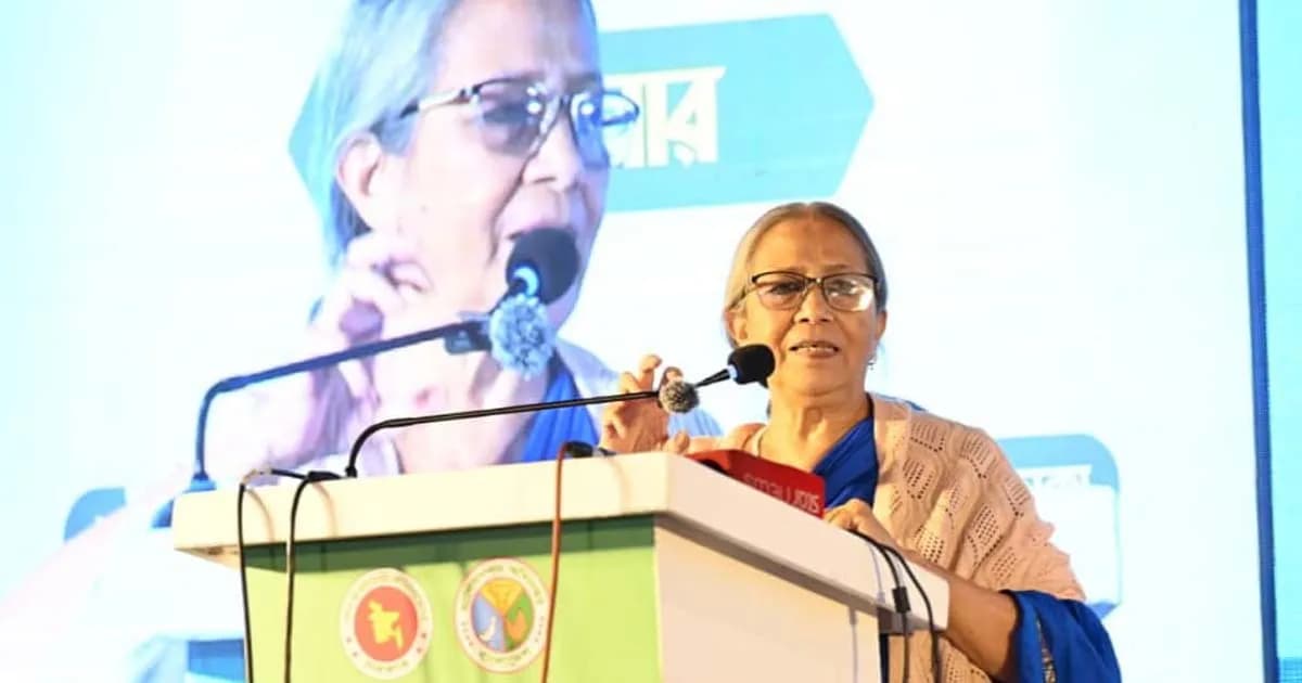 ‘ওয়ান হেলথ বাস্তবায়নে তিন মন্ত্রণালয়ের সমন্বিত অঙ্গীকার জরুরি’