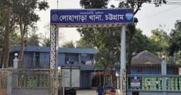 লুট হওয়া অস্ত্র উদ্ধার হয়নি, নির্বাচনে অপ্রীতিকর ঘটনার শঙ্কা প্রার্থীর