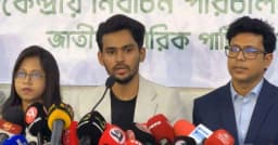 আন্দোলনের হুঁশিয়ারি দিলেন এনসিপি মুখপাত্র আসিফ