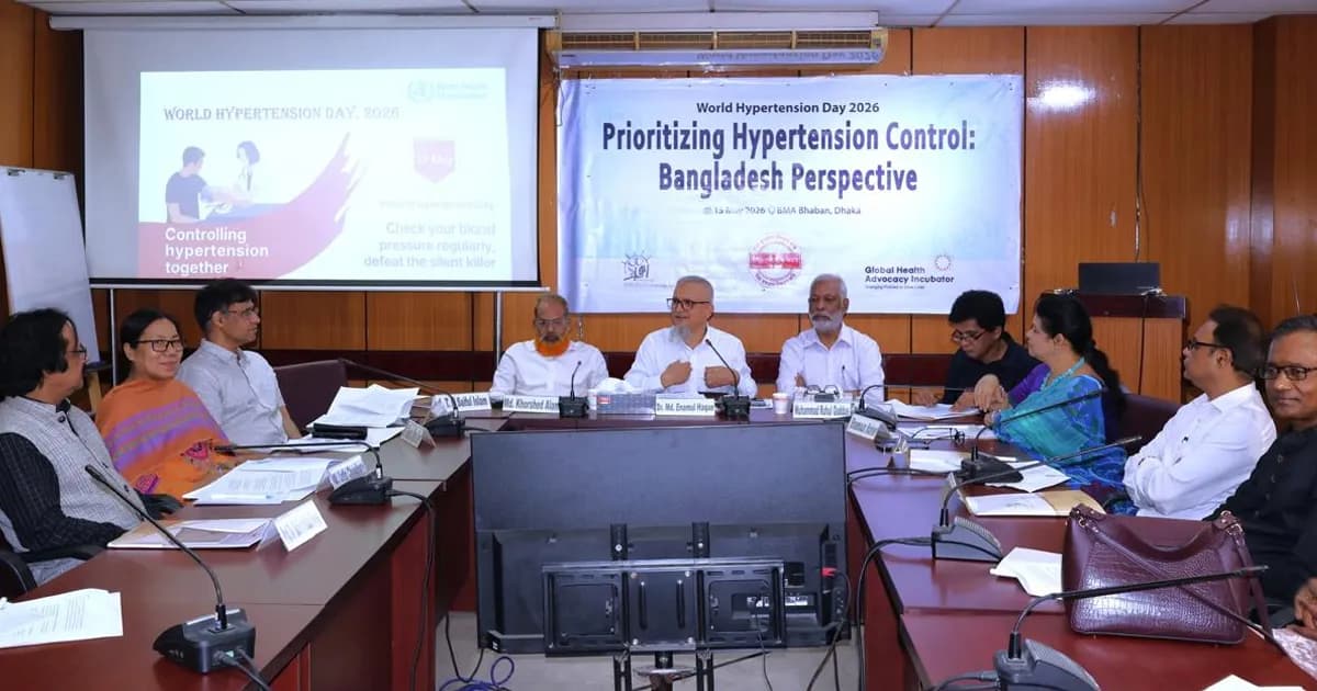 উচ্চ রক্তচাপ নিয়ন্ত্রণে টেকসই অর্থায়নের দাবি বিশেষজ্ঞদের