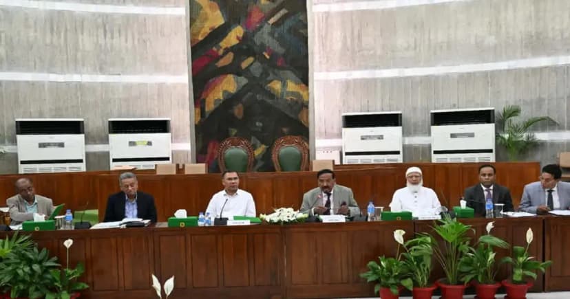 সংসদ সচিবালয় কমিশনে ২৯০ কোটি টাকার বাজেট অনুমোদন