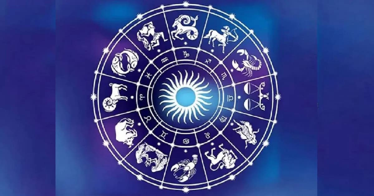 আজকের রাশিফল : কার ভাগ্যে উন্নতি, কার সতর্কতা