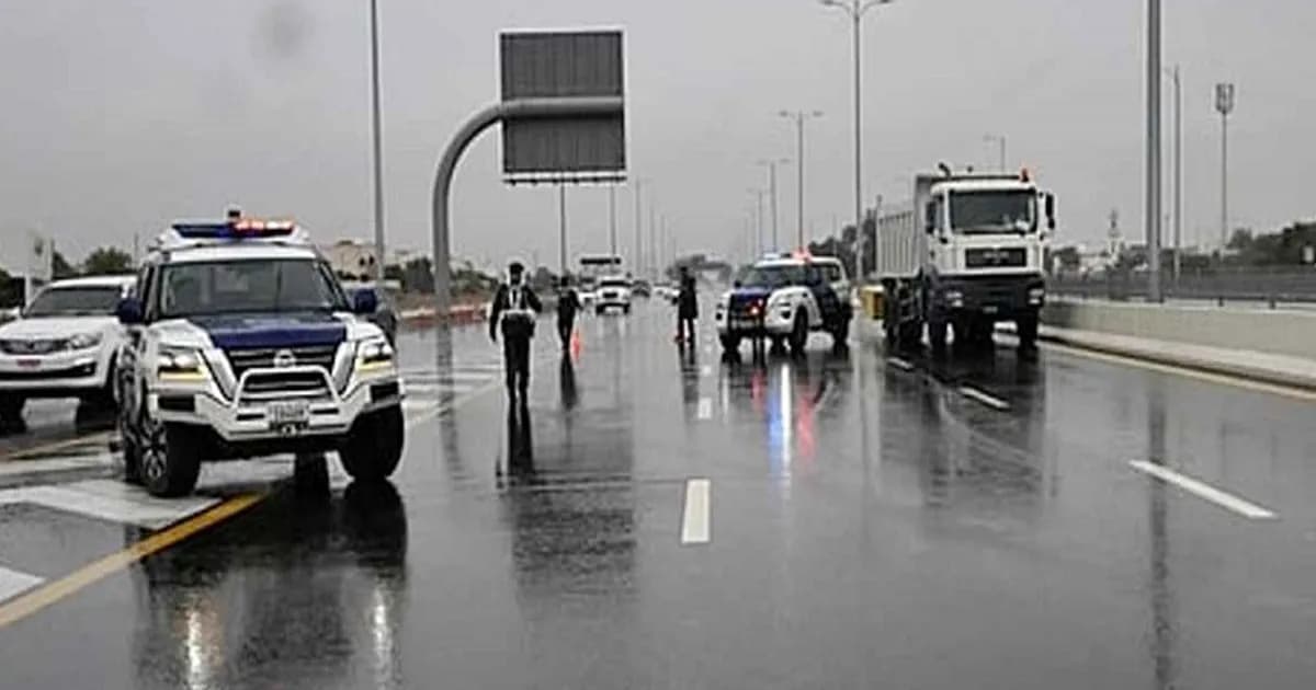 হঠাৎ রেড অ্যালার্ট জারি করলো আরব আমিরাত