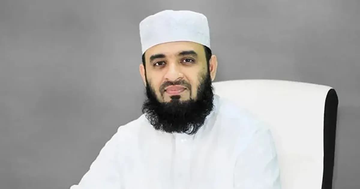 গণভোটে ‘হ্যাঁ’ দেওয়ার আহ্বান মিজানুর রহমান আজহারীর