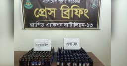 লালমনিরহাটে র‍্যাবের অভিযানে মাদকসহ গ্রেফতার ১