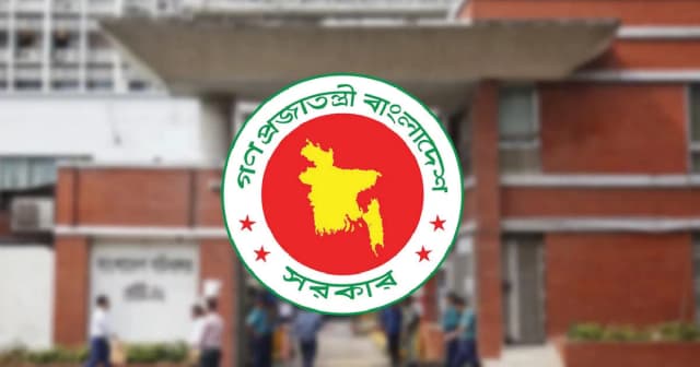 কবে থেকে টানা ছুটি শুরু হবে?