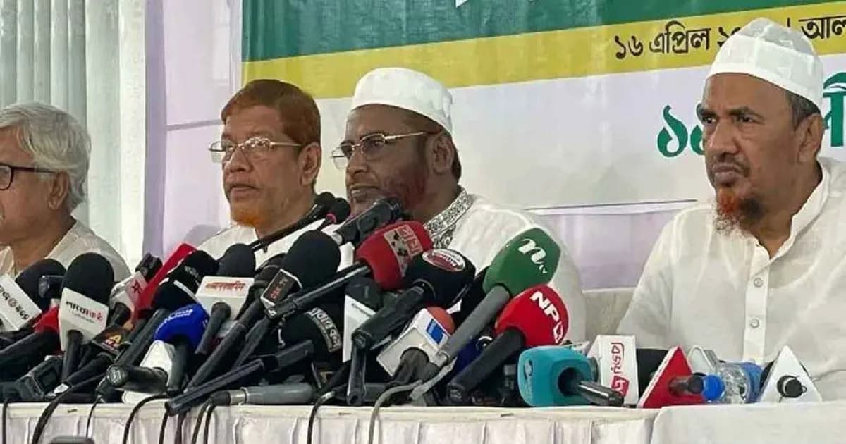 টানা ১৫ দিনের কর্মসূচি ঘোষণা করল ১১ দলীয় জোট