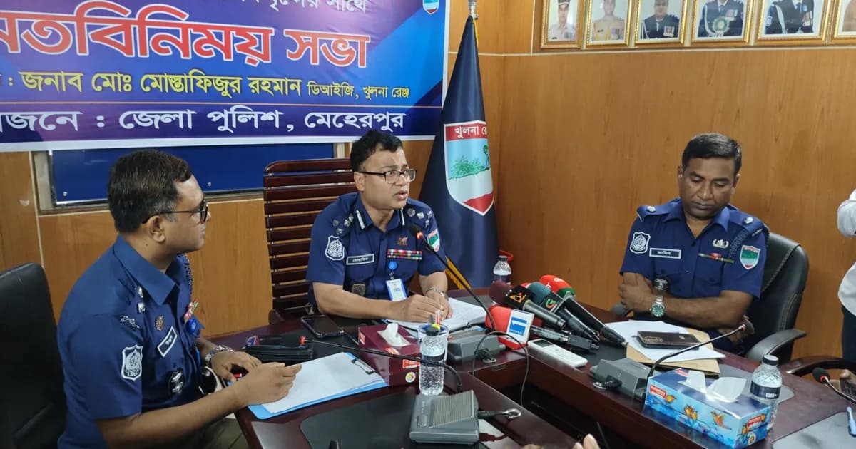 মাদকের সঙ্গে জড়িত পুলিশ সদস্যও ছাড় পাবে না: খুলনা রেঞ্জ ডিআইজি