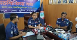 মাদকের সঙ্গে জড়িত পুলিশ সদস্যও ছাড় পাবে না: খুলনা রেঞ্জ ডিআইজি