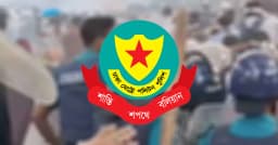 শিক্ষকদের বিক্ষোভে জলকামান ও সাউন্ড গ্রেনেড, ব্যাখ্যা দিল ডিএমপি