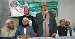 দুর্নীতিমুক্ত বাংলাদেশ গড়তে দাঁড়িপাল্লায় ভোট দিন: ড. মোহাম্মদ ইলিয়াস