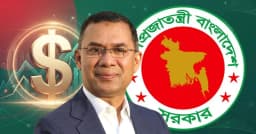 পাঁচ মাসে রেকর্ড পরিমাণ বিদেশি ঋণ পরিশোধ করল সরকার