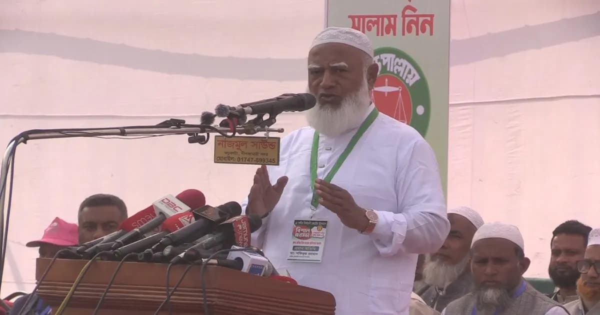 ১২ ফেব্রুয়ারি হবে দুর্নীতিবাজদের লাল কার্ড দেখানোর নির্বাচন