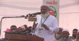 ১২ ফেব্রুয়ারি হবে দুর্নীতিবাজদের লাল কার্ড দেখানোর নির্বাচন