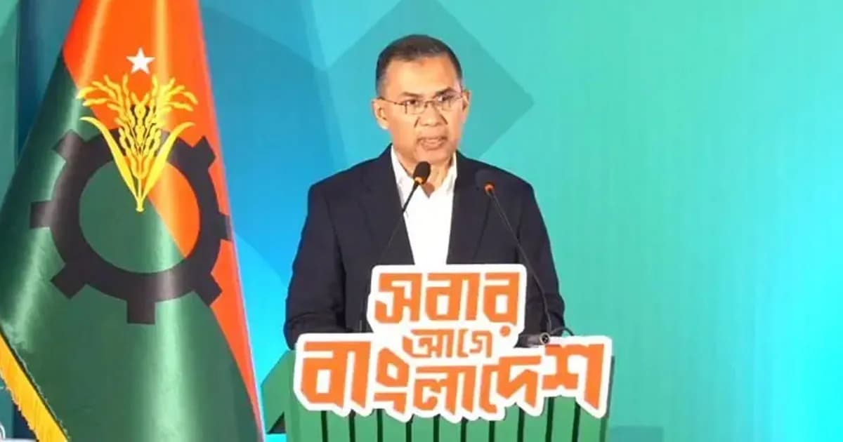 প্রধানমন্ত্রী সর্বোচ্চ ১০ বছর দায়িত্বে থাকতে পারবেন: তারেক রহমান