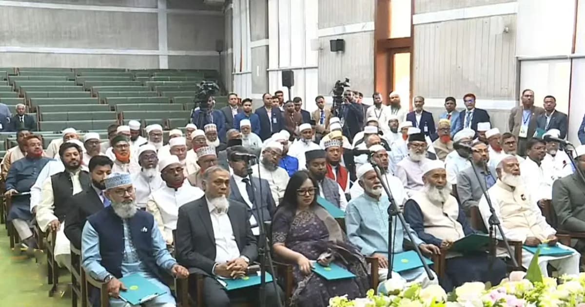 ১১ দলীয় জোট ও স্বতন্ত্র সংসদ সদস্যদের সঙ্গে শপথ নিলেন ইশরাক