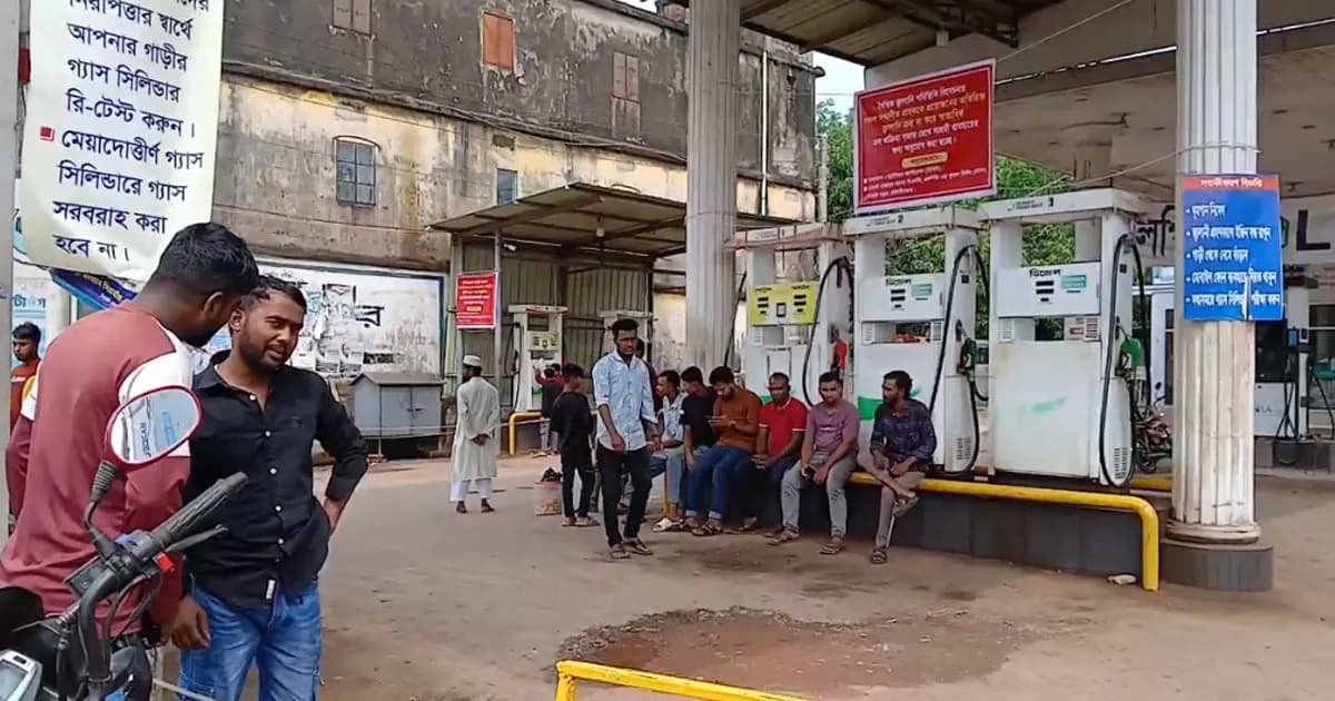 সিলেট বিভাগে পেট্রোল পাম্প ধর্মঘট, প্রতিবাদে সড়ক অবরোধ