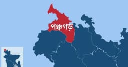 পঞ্চগড়ে বাড়ীতে অভিযান চালিয়ে পেট্রোল উদ্ধার