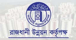 রাজউকের মালিকানাধীন জমিতেই হচ্ছে লেডিস পার্ক: কর্তৃপক্ষ