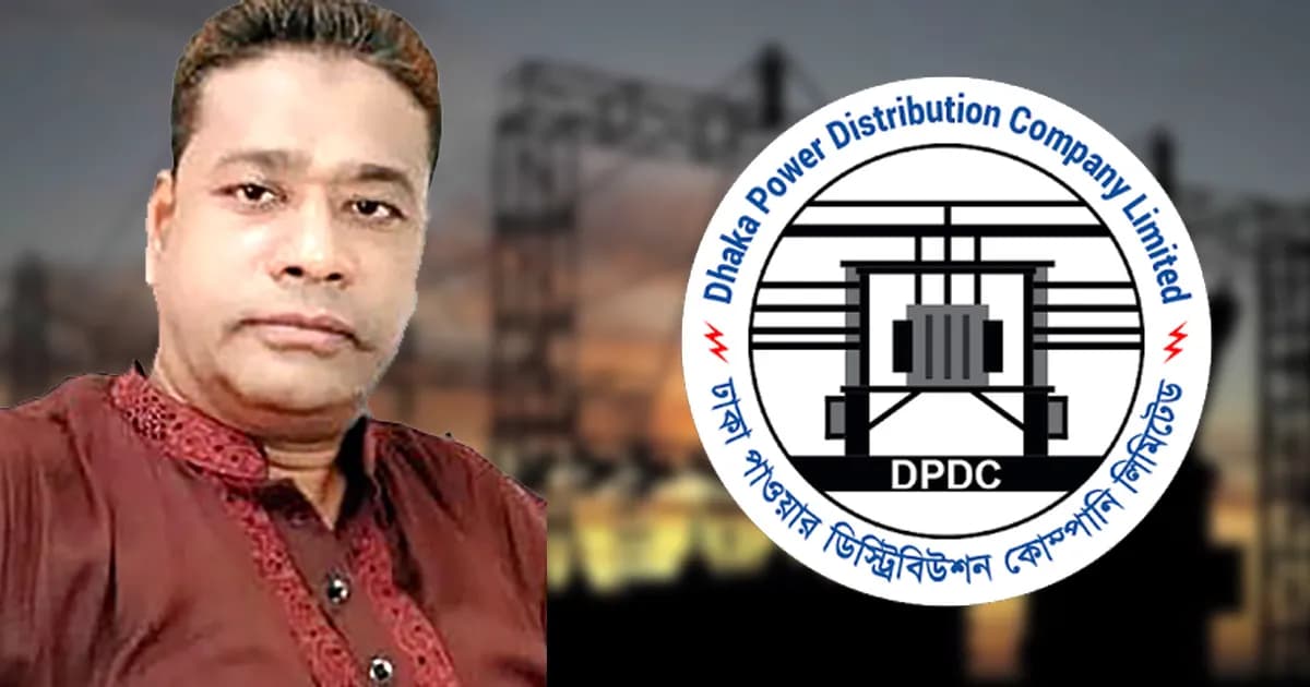 লাইনম্যান ফিরোজের অনিয়মের অন্ধকার সাম্রাজ্য