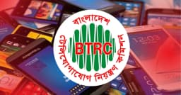 মোবাইল ফোনের এনইআইআর নিয়ে বিশেষ বিজ্ঞপ্তি বিটিআরসি’র