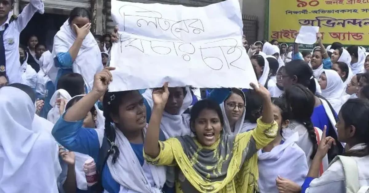 ‘গালি দেওয়ায়’ ছাত্রীর গলায় ফাঁস, বিচারের দাবিতে শিক্ষার্থীদের বিক্ষোভ