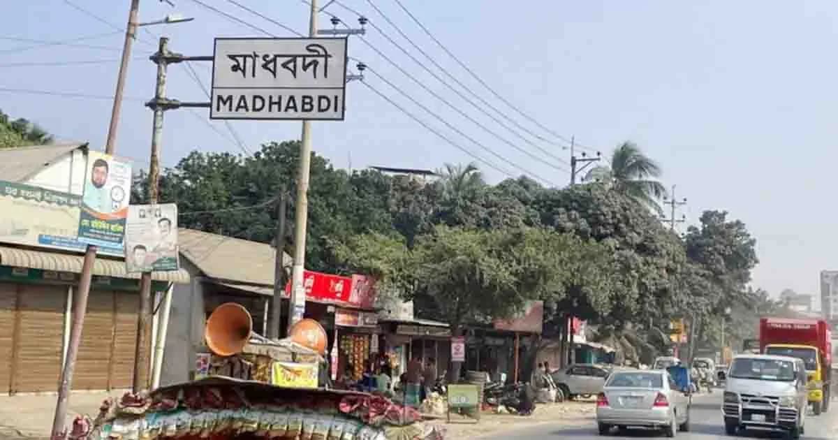 মাধবদী কীভাবে শক্তিশালী ভূমিকম্পের কেন্দ্রে পরিণত হলো?