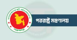 সংখ্যালঘু নিয়ে ভারতের বক্তব্যকে বিভ্রান্তিকর বলল বাংলাদেশ