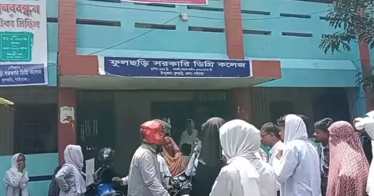 ২০২৬ সালের ২০ পরীক্ষার্থী লিখলেন ২০২৫ সালের প্রশ্নের উত্তর