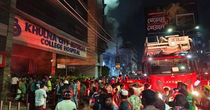 খুলনা সিটি মেডিকেলে ভয়াবহ আগুন