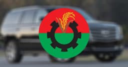 বুলেটপ্রুফ গাড়ি কিনছে বিএনপি